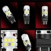WT21W LED Reverse Bulbs CanBus-Ready White | T3 Series